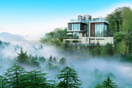 Guiyang Tianyi Resort & Spa 